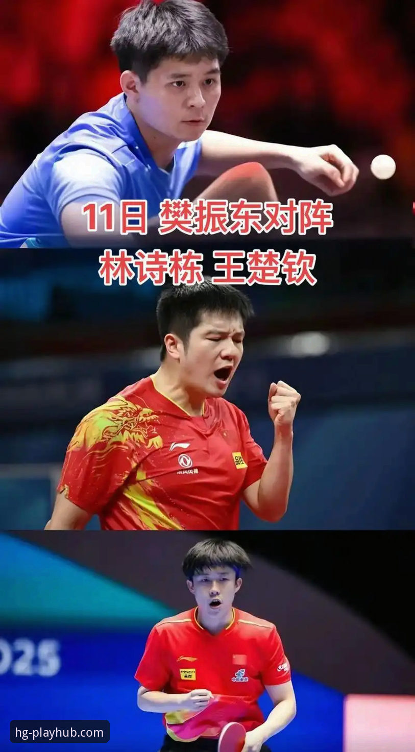 皇冠游戏怎么登录 世乒赛中国男乒三战全胜:林诗栋王楚钦梁靖崑携手晋级,皇冠游戏平台用户直呼过瘾
